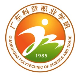 Guangdong Polytechnic of Science and Trade